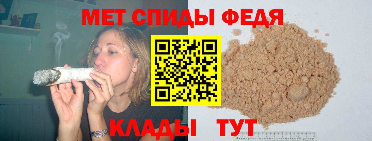 АМФ Premium Асбест