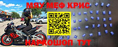 гашишное масло Ярославль