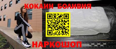стаф Ярцево