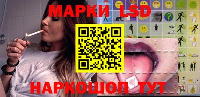 стаф Ярцево
