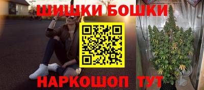 кокаин Янаул