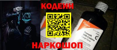 стаф Ярцево