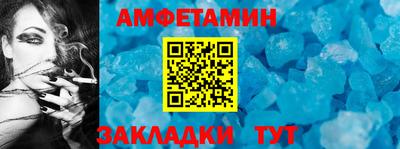 стаф Ярцево