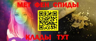 стаф Ярцево