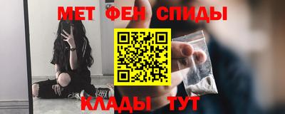 гашишное масло Ярославль