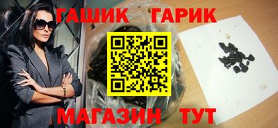 стаф Ярцево